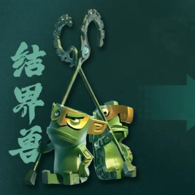 户外拓展人工讲解三星堆拼团（10-20人）