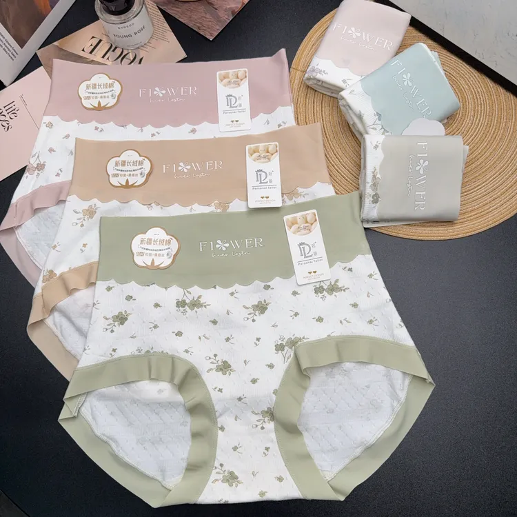 【5条装】山茶花升级版塑形高腰新疆长绒棉抗菌底档大码女士内裤衩