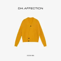 鑫燃Kiki （天鹅颈气质毛衣）设计感斜插扣V领坑条毛衣 252009 DH