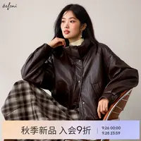 伊芙丽环保皮可双面穿格纹花边下摆设计羽绒服25冬新款1GA980161