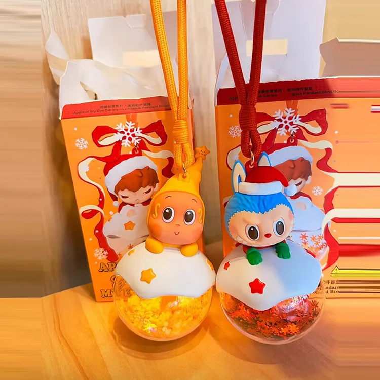 你最珍贵系列发光挂件盲盒星星人车载挂饰玩偶潮玩周边圣诞礼物