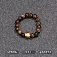 沉香【沉香协会】 芽庄白奇沉香戒指 ESCX246