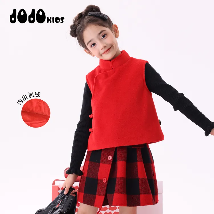 jojo童装女童冬季斜襟马夹国风盘扣百搭呢料马夹中国娃娃年味马夹