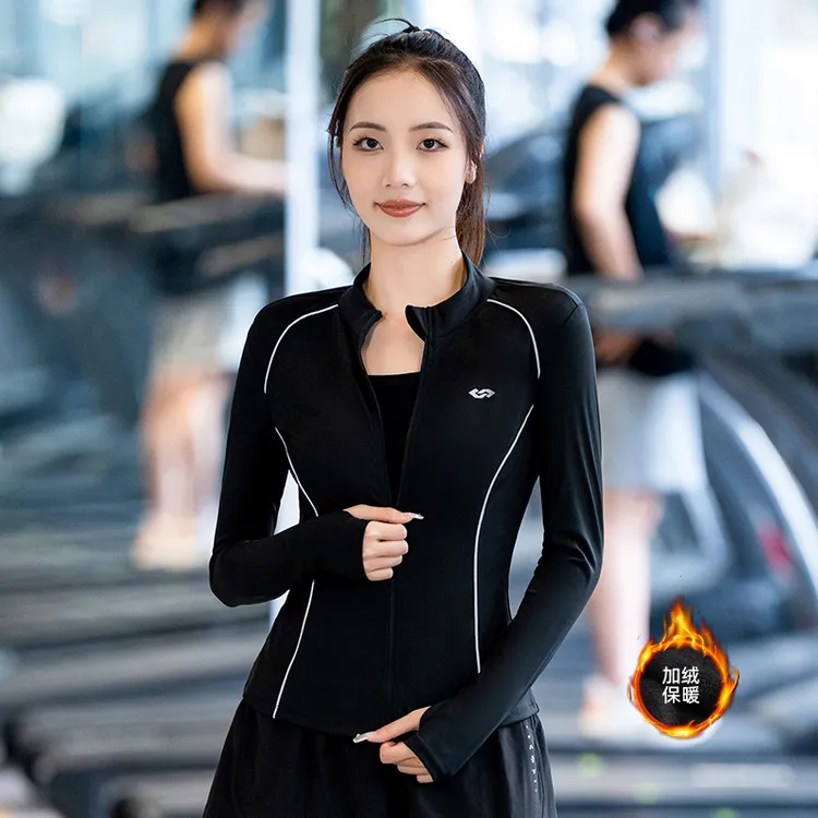 运动健身服秋冬女时尚新款拉链瑜伽加绒外套上衣显瘦户外跑步服