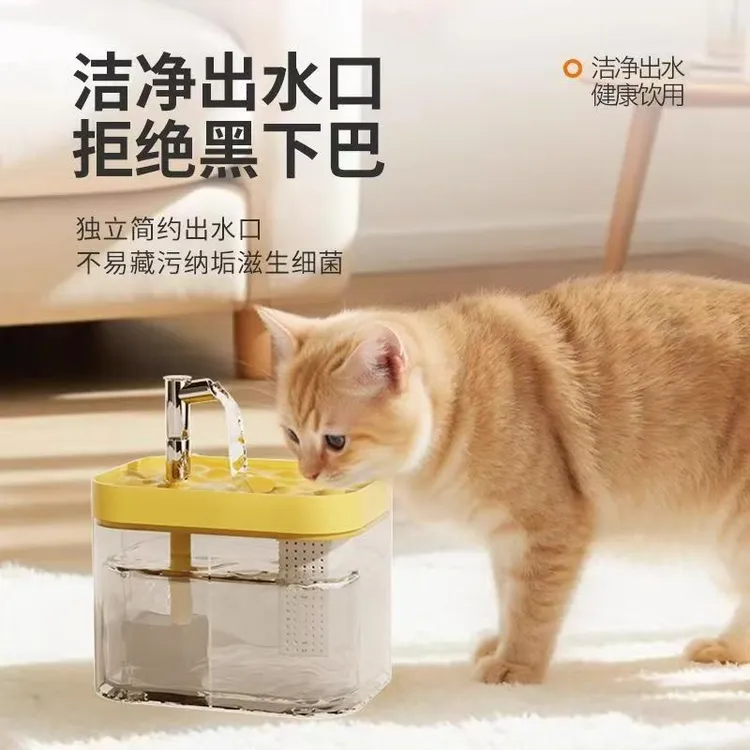 猫咪自动饮水机喂水器宠物饮水器自动循环狗狗喝水器流动猫碗水盆