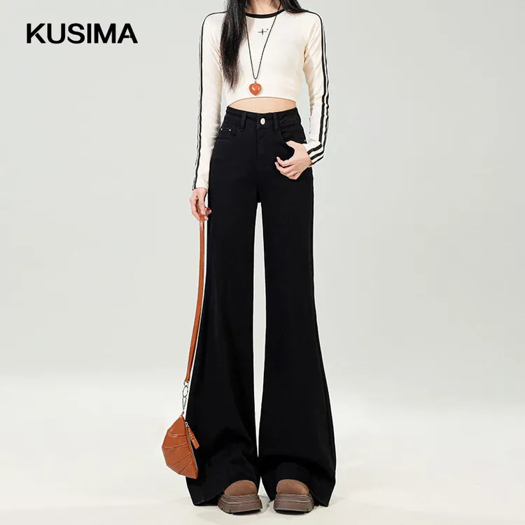 黑色微喇牛仔裤女2025春夏新款高腰不贴腿宽松显瘦弹力阔腿喇叭裤