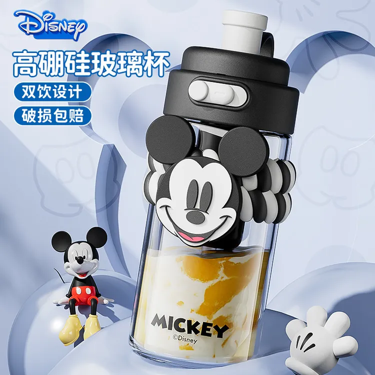 迪士尼米奇高硼硅玻璃水杯卡通儿童吸管杯大容量高颜值随手杯子男