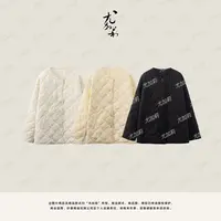 加莉精选【极简棉衣】极简主义菱格纹棉服-均码