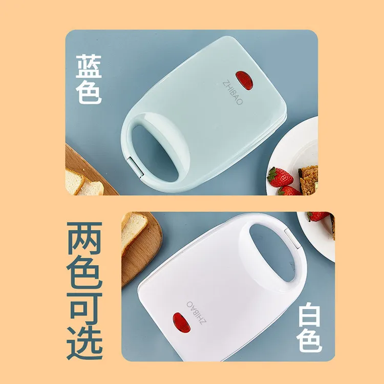 苏泊尔有太多功能电饼铛家用双盘华夫饼机鸡蛋卷三明治早餐机面包