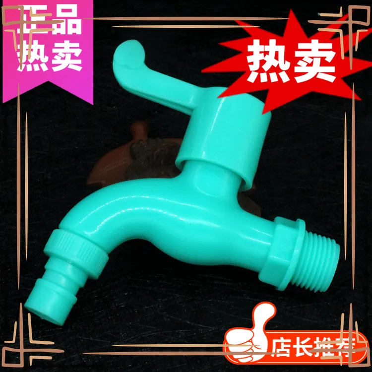 家用通用户外长型家庭适用持久耐用抗寒全自动水龙头采用镀铬塑料