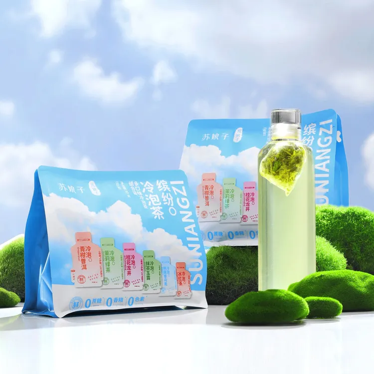 苏娘子缤纷冷泡茶精选新鲜高山原叶好茶下午茶茶叶袋泡茶茶包