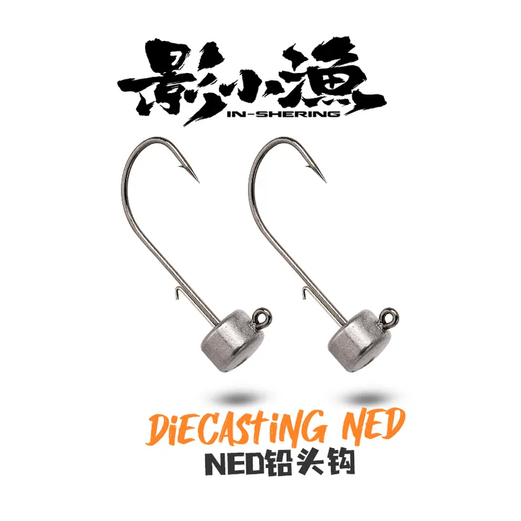 影小渔 压铸工艺内德铅头钩路亚黑坑竞技鱼钩鳜鱼鲈鱼设计产品