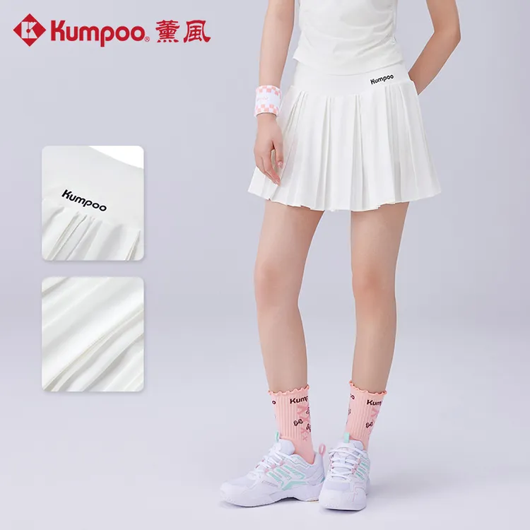 KUMPOO/薰风2025款羽毛球运动短裙夏季透气速干休闲女百褶裙7097