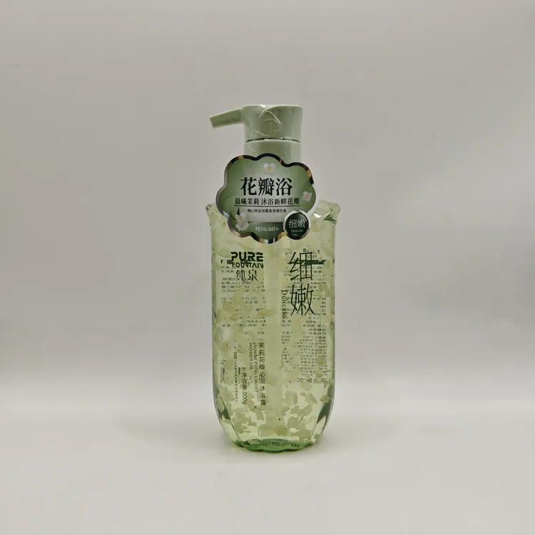 纯泉茉莉花瓣沁润沐浴露500g 氨基酸配方嫩滑水润以花养肤