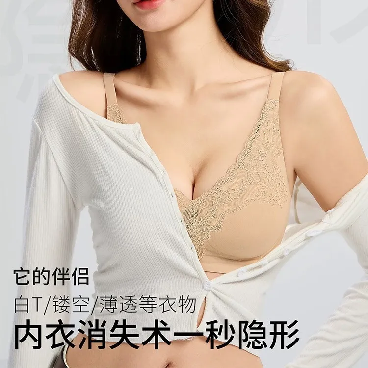 原版内衣暧昧蕾丝拼接韩系少女小胸聚拢显大收副乳固定杯文胸罩