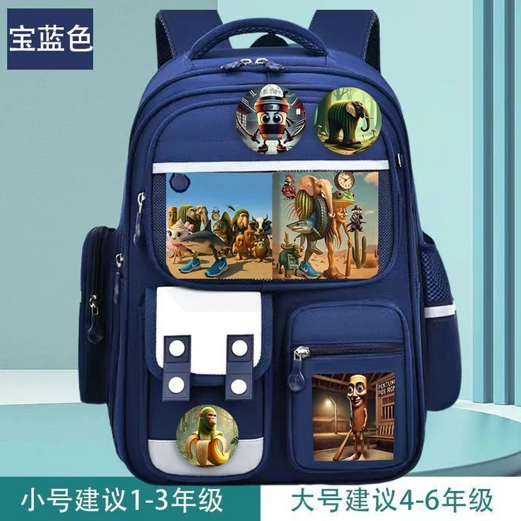 海外AI山海经书包卡布奇诺忍者木棍人男生学生大容量多层书包耐脏