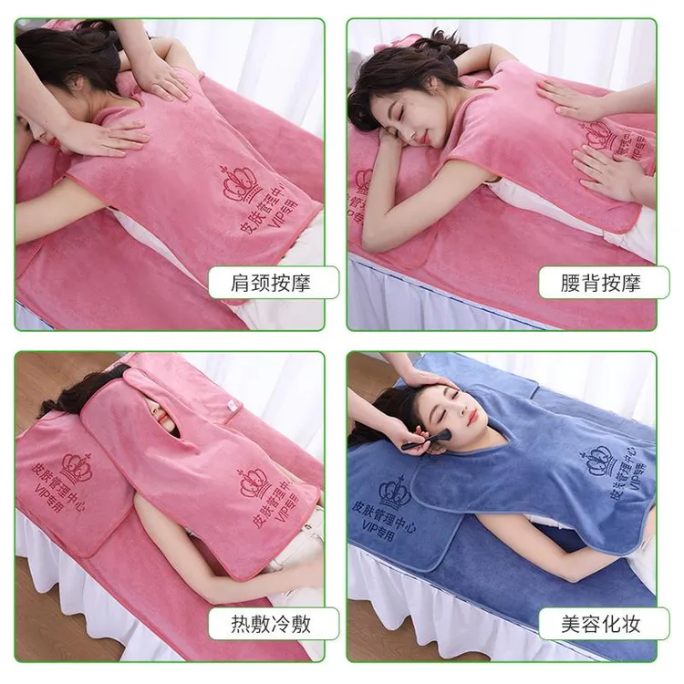 加厚美容院专用毛巾U型巾皮肤管理包头巾吸水速干铺床巾定制logo
