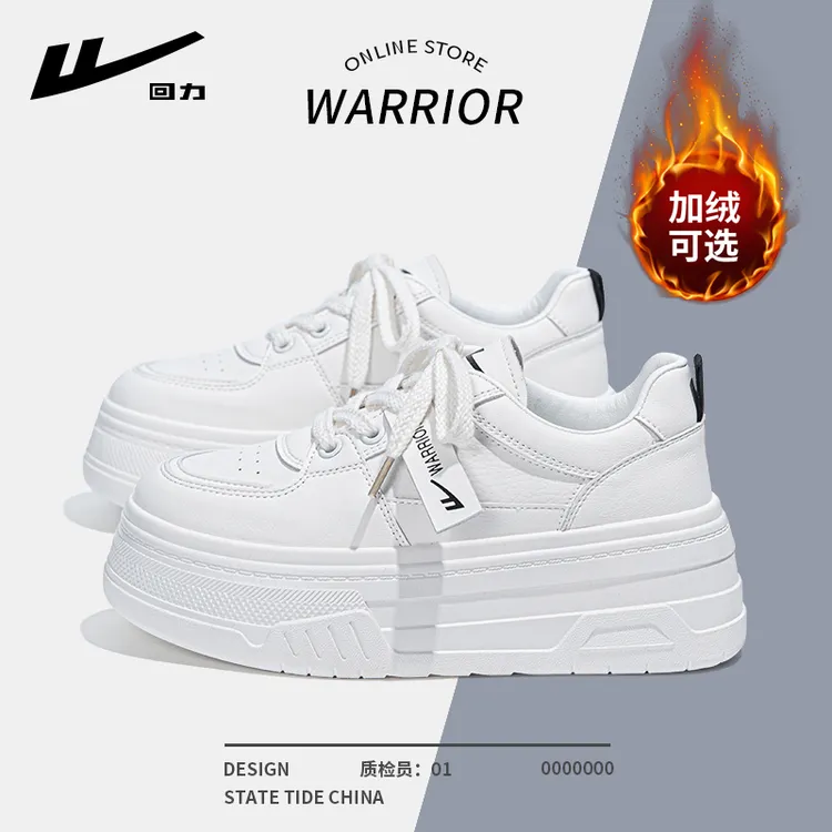 回力厚底小白鞋女款2025新款爆款冬季加绒鞋子松糕增高鞋休闲板鞋