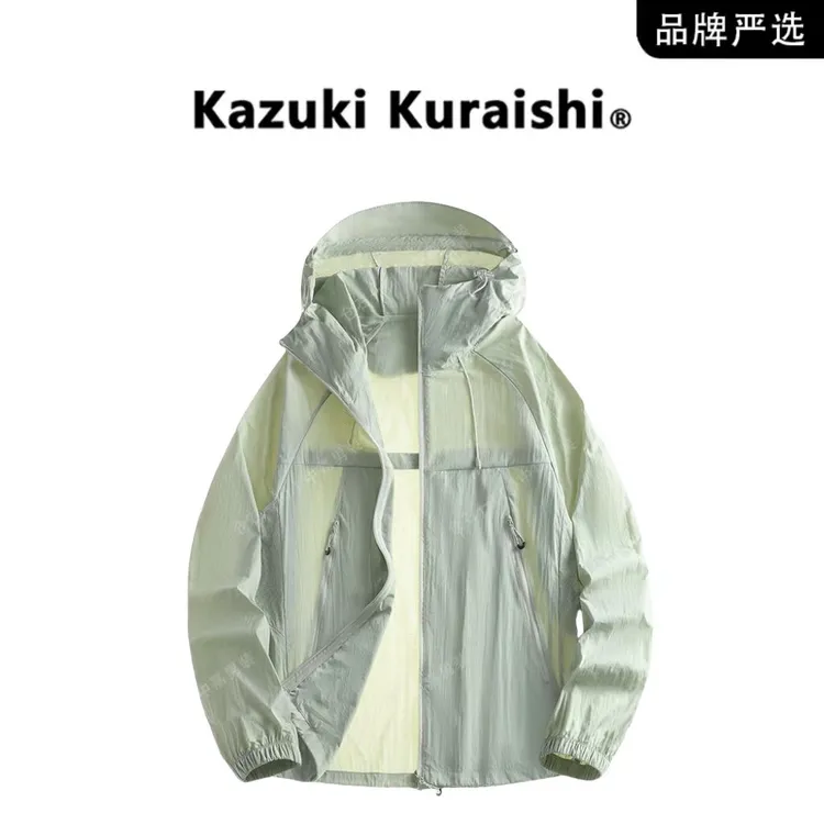 仓石一树山系防晒衣男女新款冰丝夏季徒步透气超好看户外专业防紫