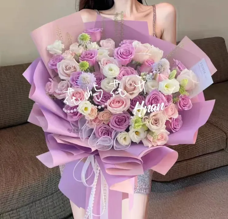 【紫气东来】紫色系玫瑰鲜花混搭送女友送长辈送教师同城配送鲜花