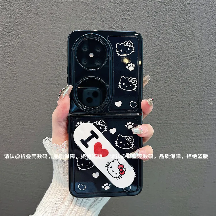 （华为pocket2系列)折叠奶油壳适用华为pocket2手机壳防摔爆款潮壳