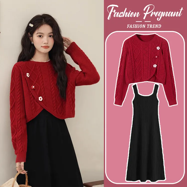 2025新款孕妇套装小香风高级感时尚针织衫时尚吊带中长款连衣裙子
