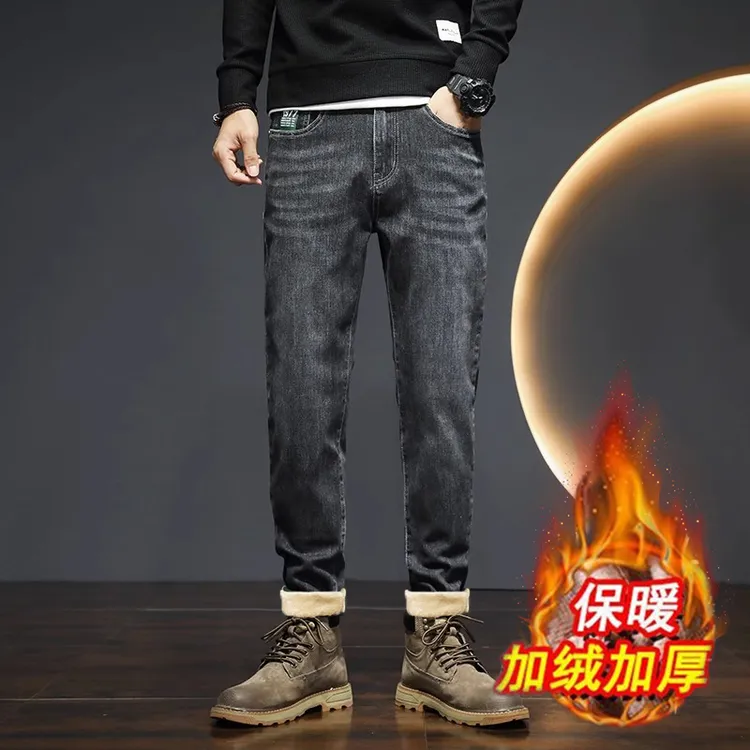 高端刺绣牛仔裤男士秋冬2025新款宽松直筒男裤秋季潮牌休闲长裤子