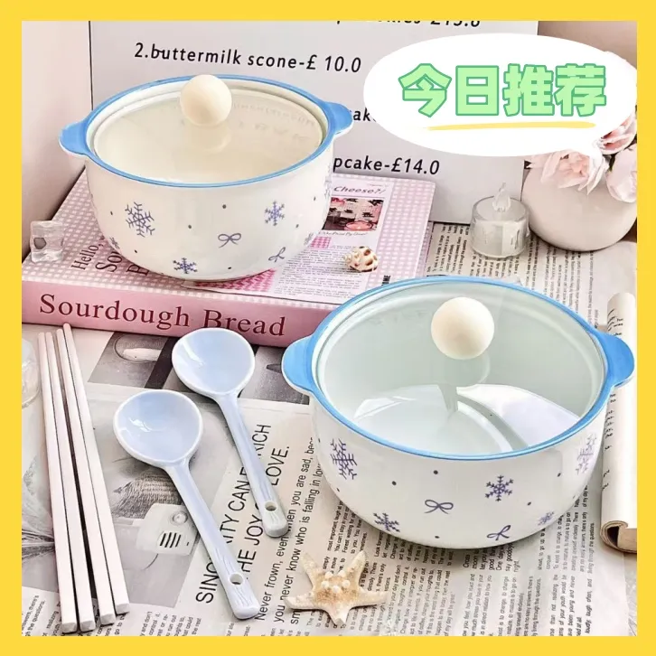 ins风釉下彩少女陶瓷雪花泡面碗套装耐高温家用宿舍防烫餐具可爱