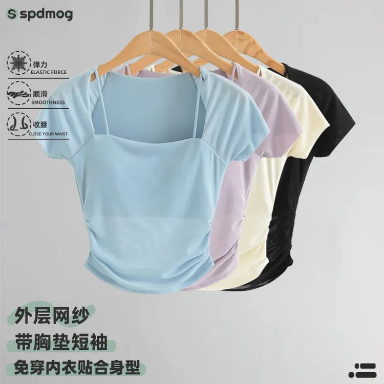 SPDMOG带胸垫瑜伽服女夏季性感网纱美背运动短袖t恤普拉提健身衣