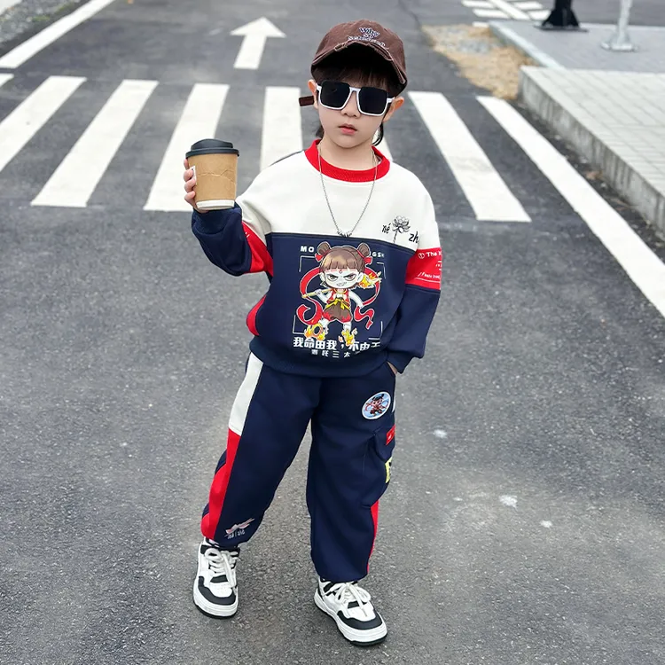 哪吒儿童服装2025新款帅气时髦男童秋季套装宝宝童装秋装酷帅卫衣