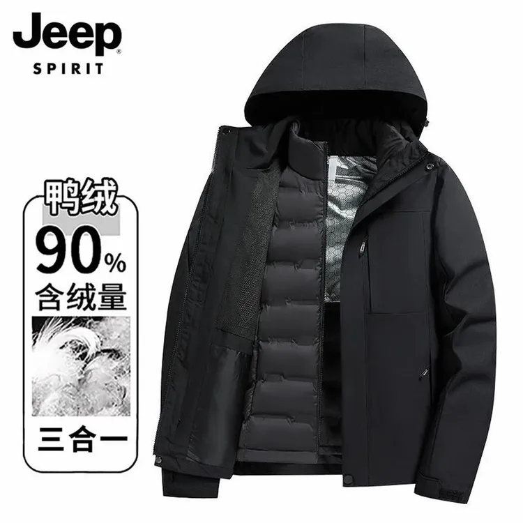 JEEP吉普爆款主推冲锋衣可拆卸墨烯羽绒内胆三合一冲男式立领加厚