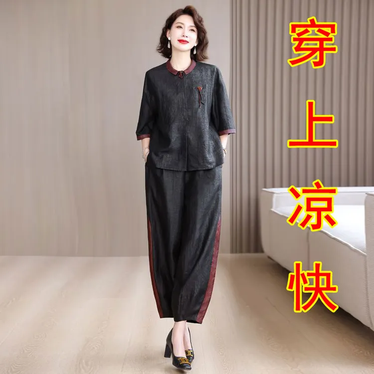 新中式妈妈夏装套装凉爽时尚上衣复古中老年女装中袖衬衫两件套