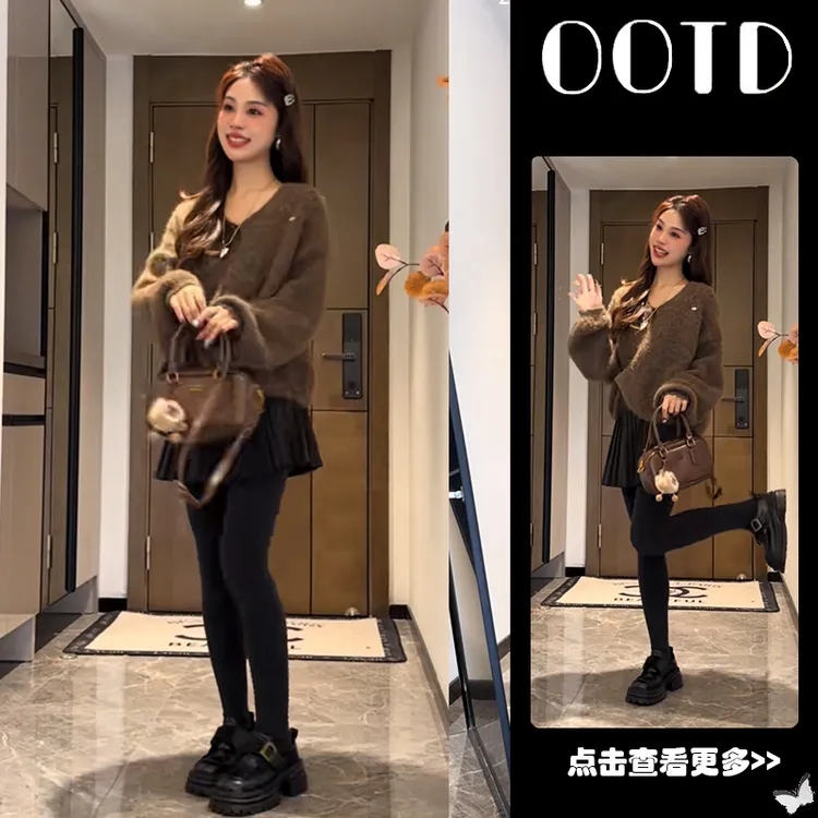 超火秋季穿搭一整套2025新款韩版V领宽松针织衫高腰百褶裙两件套