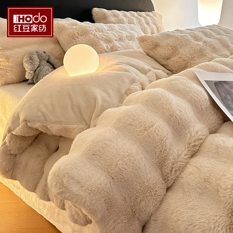 红豆牛奶绒四件套加厚兔毛绒双面绒被套冬季加绒床单床笠床上用品