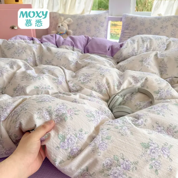moxy/慕悉云感木棉双层纱学生宿舍三件套被套床单床上用品四件套