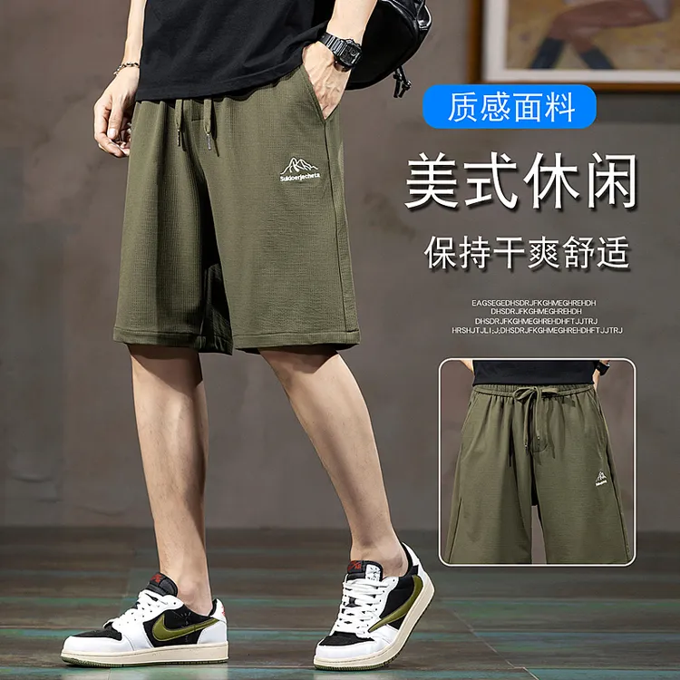 夏季短裤男美式五分裤华夫格休闲裤半截宽松5分冰丝裤速干中性风