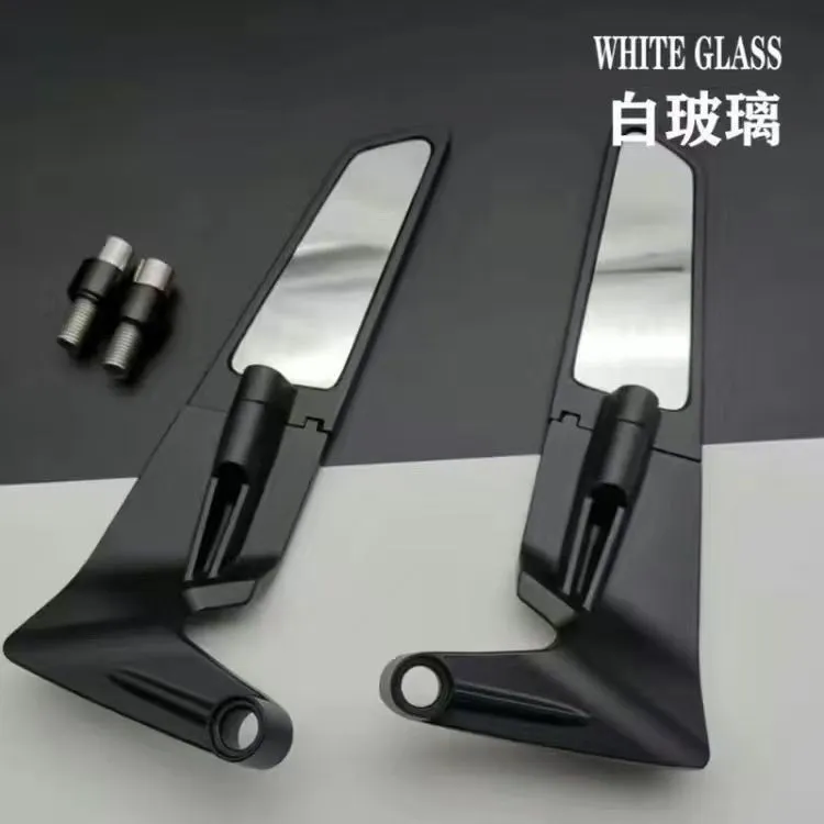 适用于KTM250 390 200定风翼摩托车后视镜隐形翼镜
