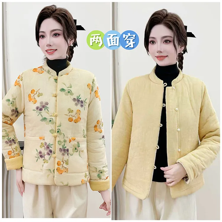 2025保暖女印花棉服棉衣立领常规常规款新疆长绒棉棉袄女