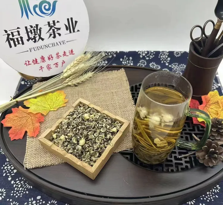 新茶茉莉花玉螺 浓香型
