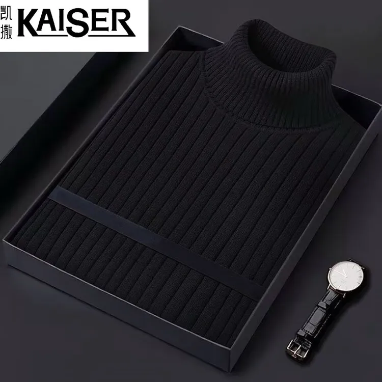 KAISER/凯撒可翻高领包芯纱针织衫男薄款透气修身长袖卫衣堆堆领
