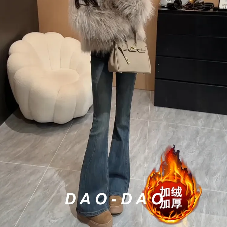 美式复古秋冬加绒修身微喇裤女秋冬2025新款线条设计高腰马蹄裤子