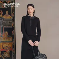 Ysimo-X云思木想 流晶梦花 手工钉水晶套头连帽时尚休闲T恤13915