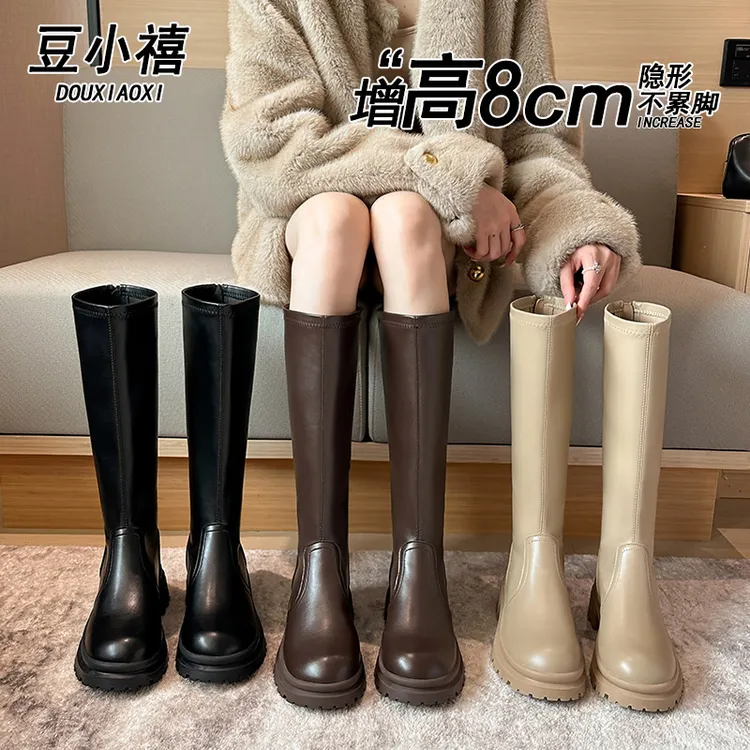 靴子女长筒靴2025新款秋冬加绒高筒骑士靴小个子内增高黑色长靴女