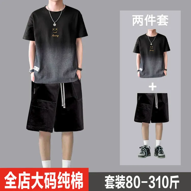 男装ins风纯棉男士短袖大码加大百搭渐变潮牌款套装夏季透气显瘦