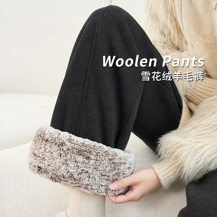 雪貂绒羊毛阔腿裤冬季柔软亲肤休闲外穿巨厚加绒加厚保暖女裤