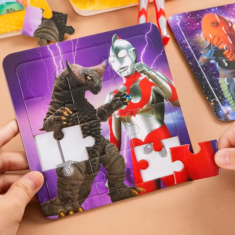 奥特曼拼图儿童开发智力3到6岁益智玩具男孩5女孩4礼物奥特曼玩偶