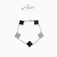 AIAX 925银 镀K金 时尚百搭美拉德色系经典四叶手链TSS7204