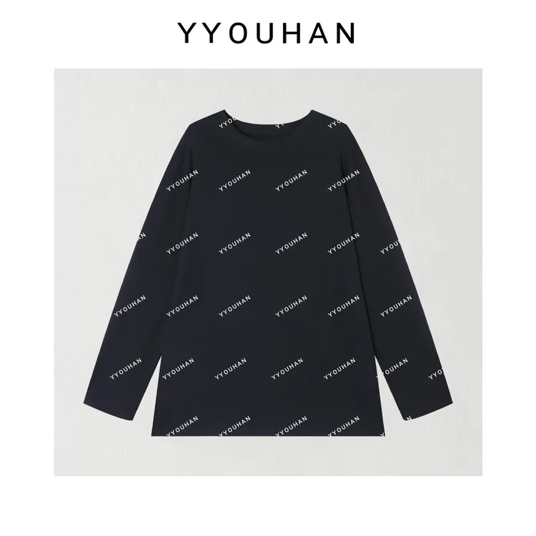 月月 2025秋冬新款小众设计显瘦百搭长袖纸片人打底T恤 2510C6601