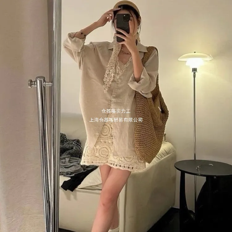 早秋穿搭套装韩系慵懒风时尚减龄蕾丝拼接假两件上衣半身裙两件套