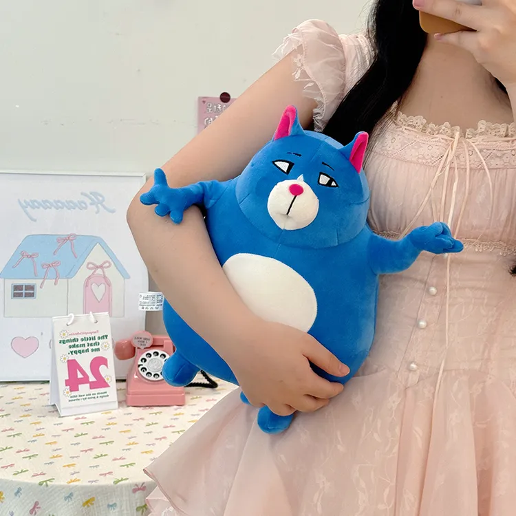 月半猫咪玩偶搞怪胖猫公仔挂件睡觉抱枕毛绒玩具娃娃女生生日礼物
